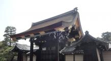Императорский дворец киото